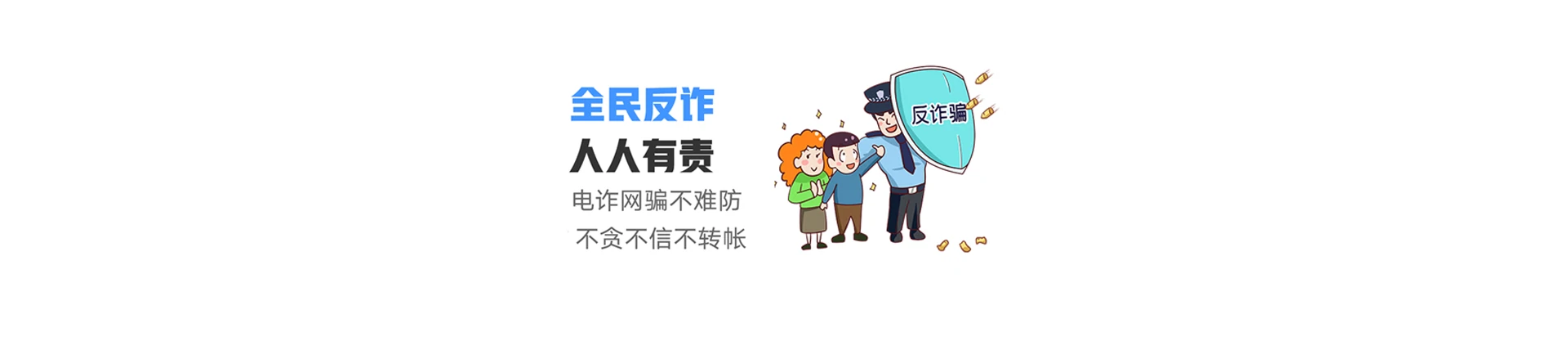 乐亭县联通宽带